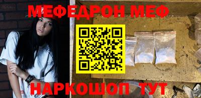 марки lsd Ярцево