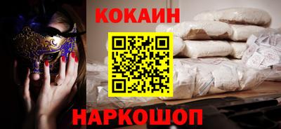 марки lsd Ярцево
