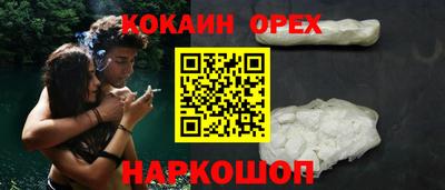 герыч Янаул