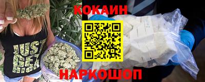 герыч Янаул