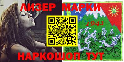 герыч Янаул