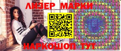 герыч Янаул