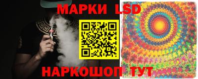 герыч Янаул