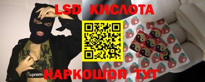 герыч Янаул