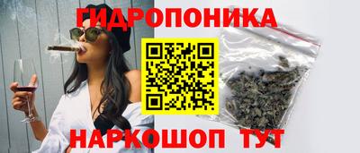 марки lsd Ярцево