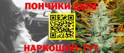 герыч Янаул