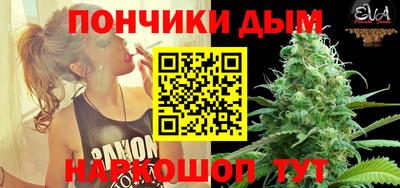 стафф Ярославль