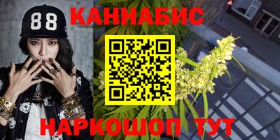 стафф Ярославль