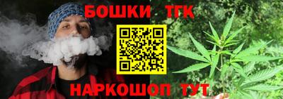 герыч Янаул