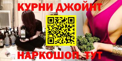 стафф Ярославль