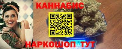 винт Анжеро-Судженск