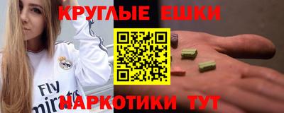 стафф Ярославль