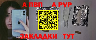 марки lsd Ярцево