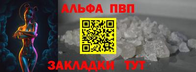 марки lsd Ярцево
