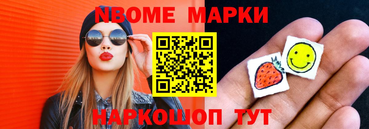 Лсд 25 экстази кислота  Вход с VPN  LSD-25 экстази ecstasy  ЛСД экстази  Архангельск 